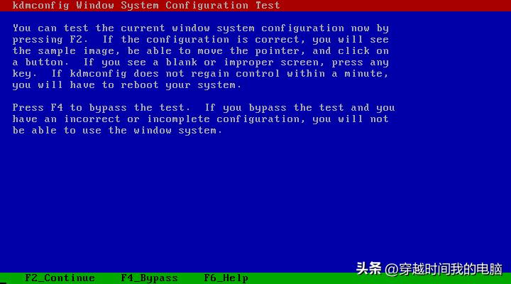 穿越时间电影解读,穿越时间原视频