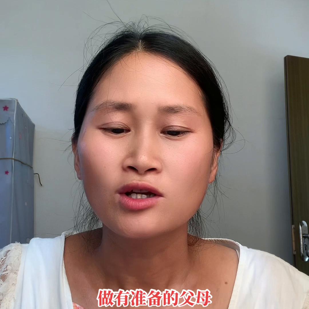 琨哥直播间,琨哥说教育