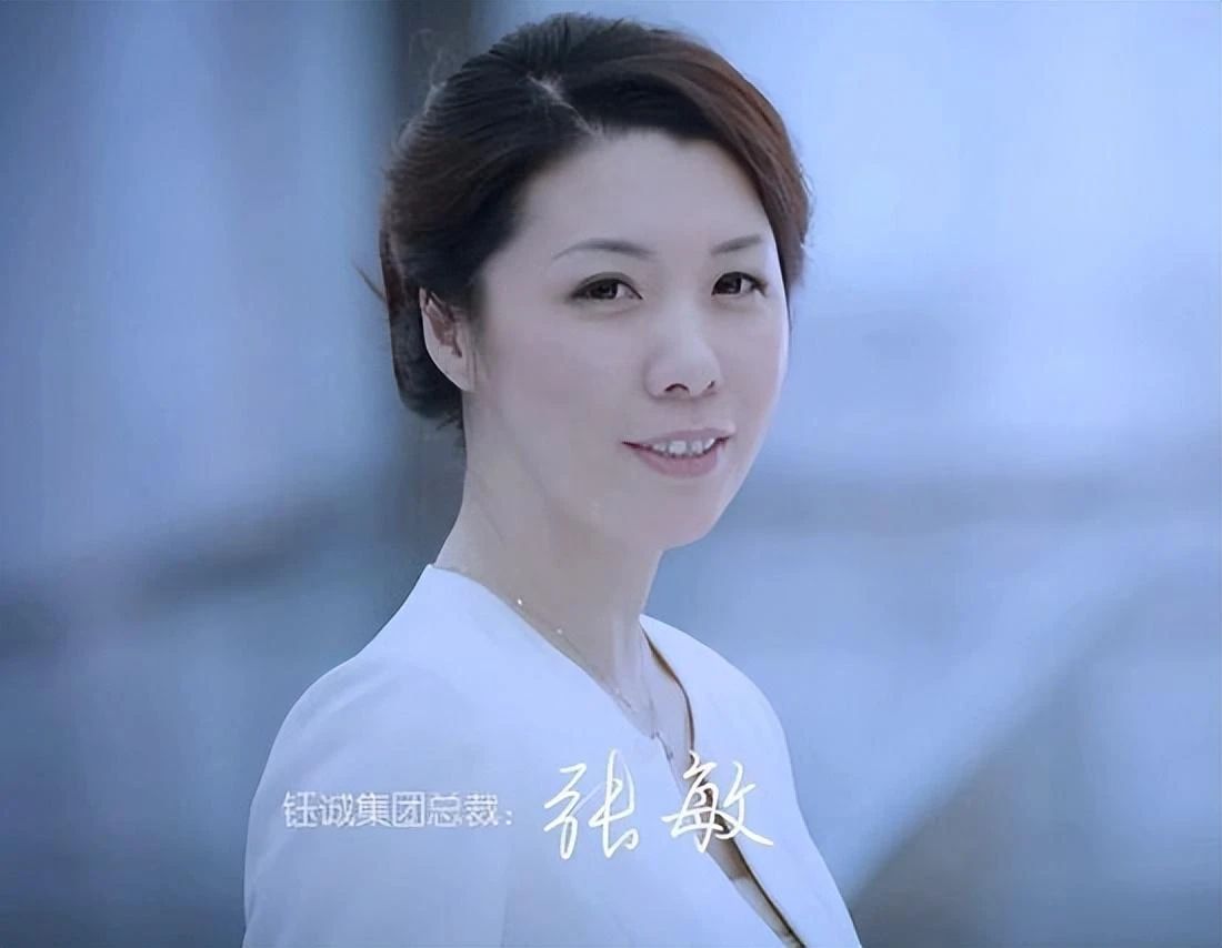 敛财700亿,敛财700多万