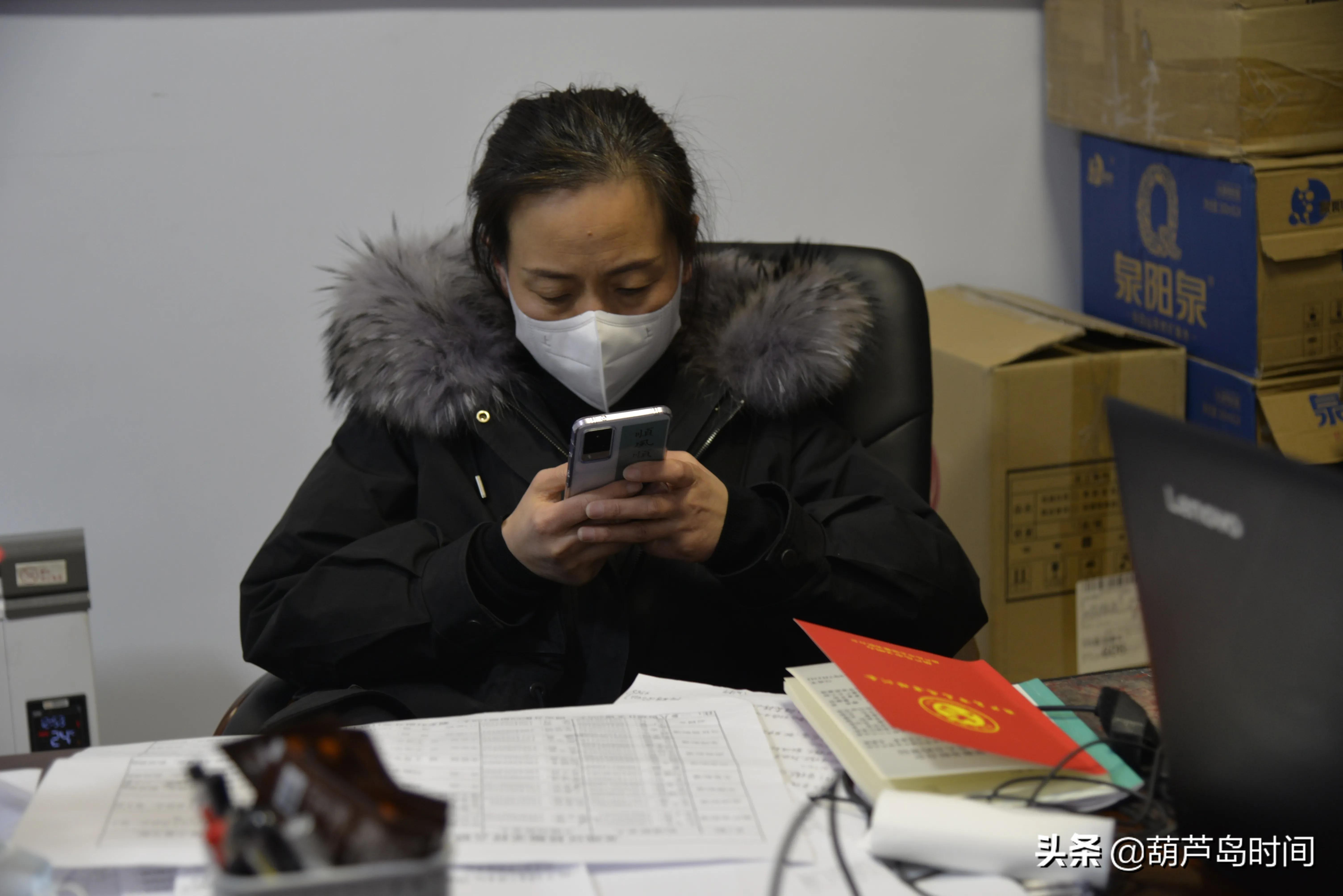 葫芦岛市龙港区抗击疫情,葫芦岛龙港区疫情志愿者