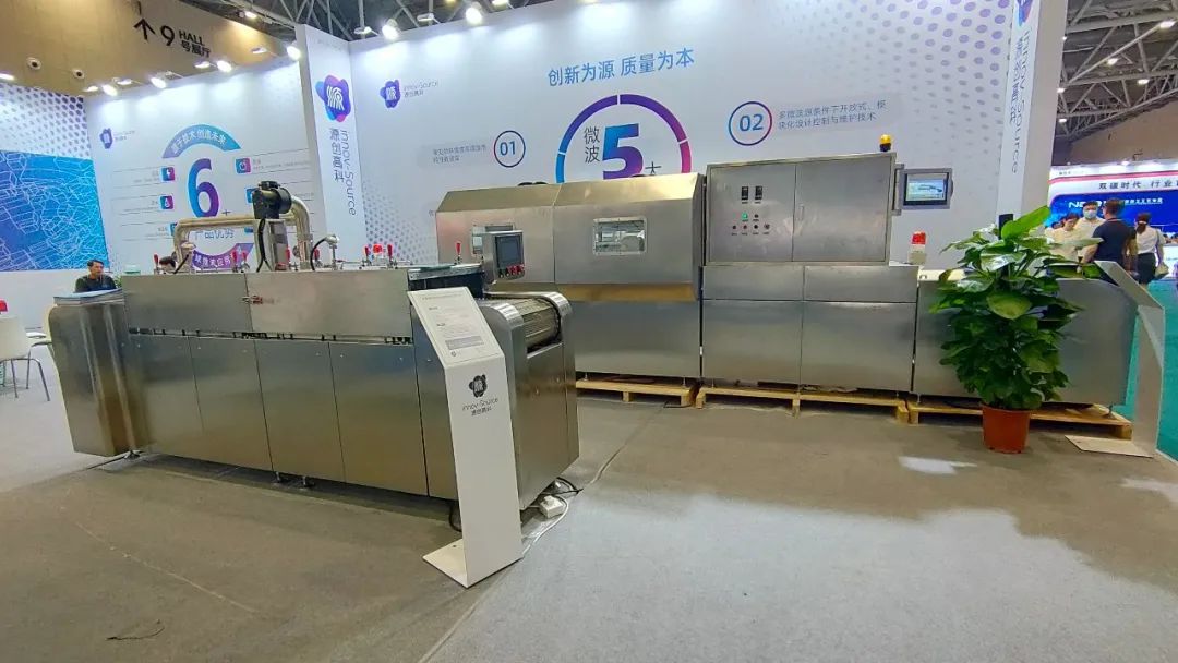 最新低碳智能技术亮相石油装备展,低碳技术与智能制造科技博览会