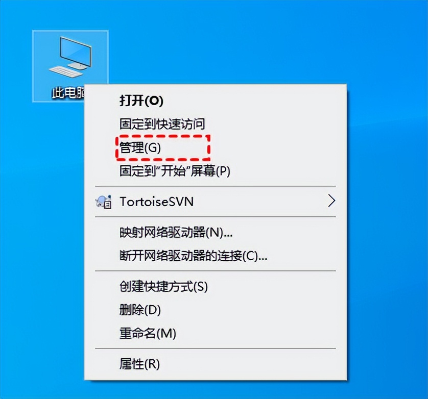 大白菜u盘分区合并教程,win10怎么合并u盘分区