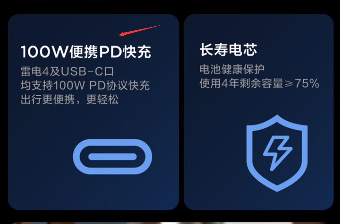 今年是618推荐买什么笔记本电脑,适合618的笔记本电脑推荐
