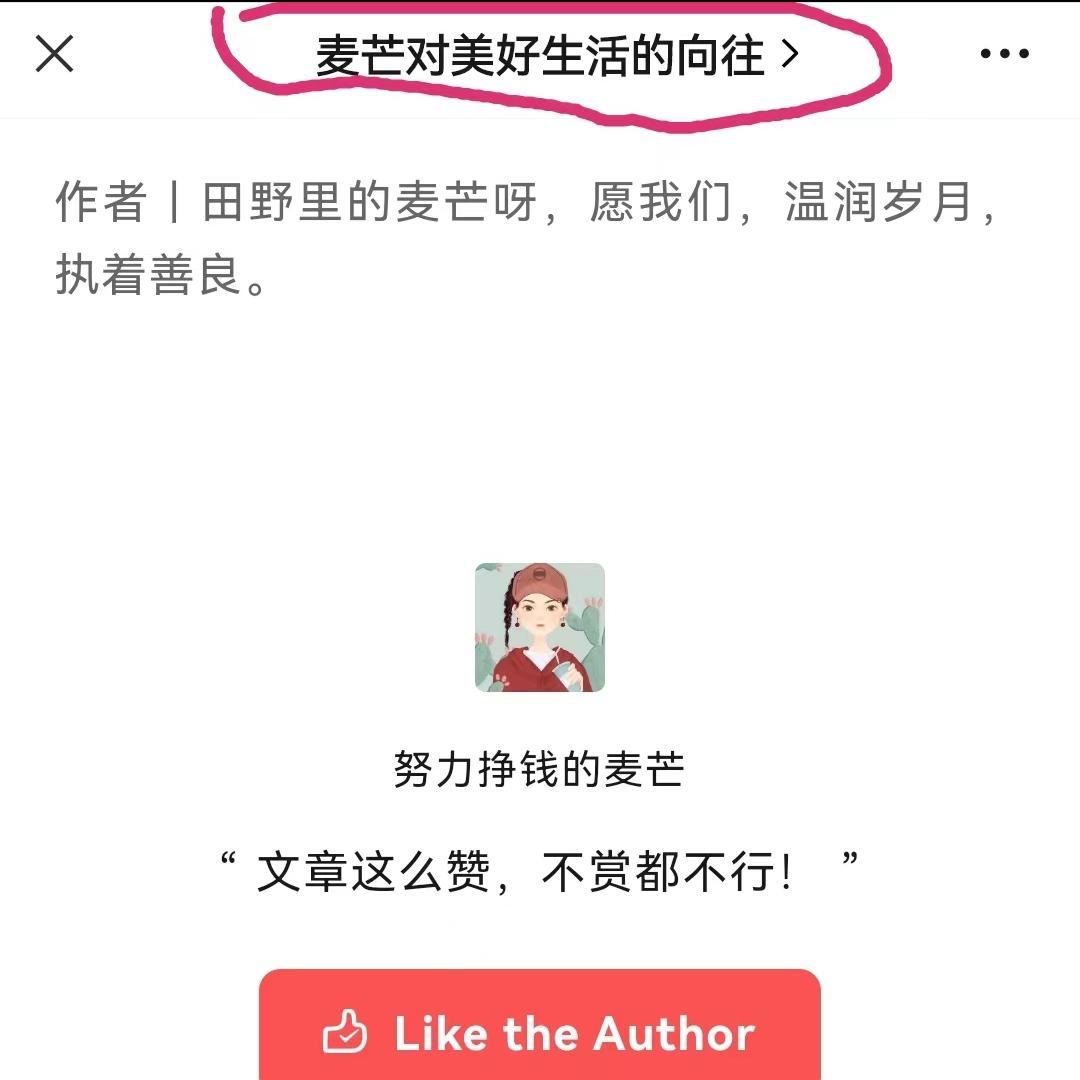 这五种赚钱方法永不过时,几个赚钱小技巧