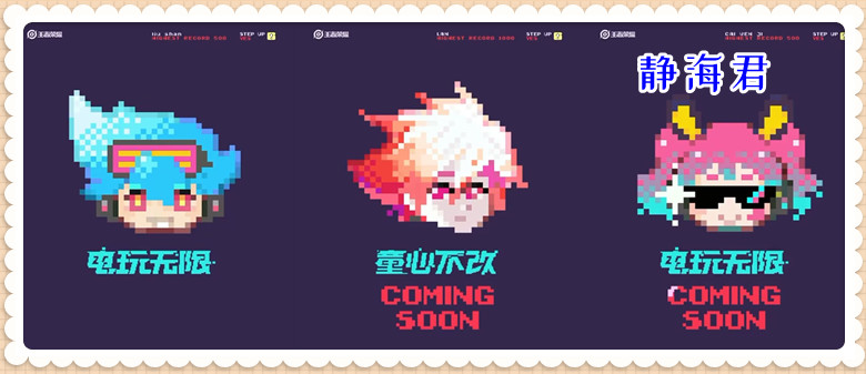 亚瑟老夫子皮肤,老亚瑟答疑新版本优化前瞻