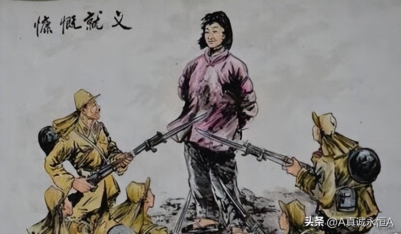 敌人一把把明晃晃的*刀刺**一齐对向她的胸口，誓死如归的女英烈王册