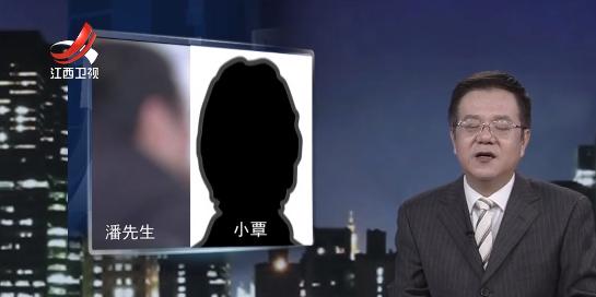 南京一男子网恋被骗17万判几年,网恋被骗27万真实案例