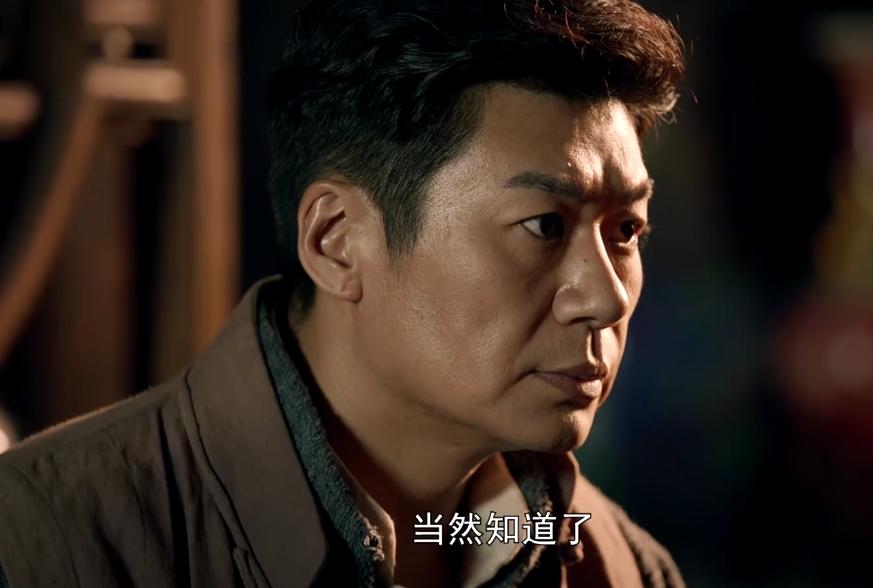 仅播1天，央视《虎胆巍城》收视率破2，老戏骨演技令人拍案叫绝