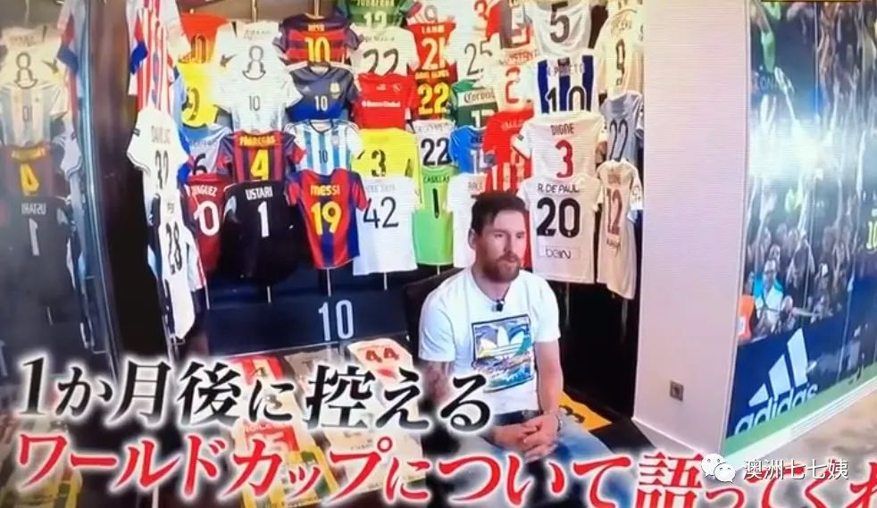 梅西的别墅有多大,梅西球员的豪宅