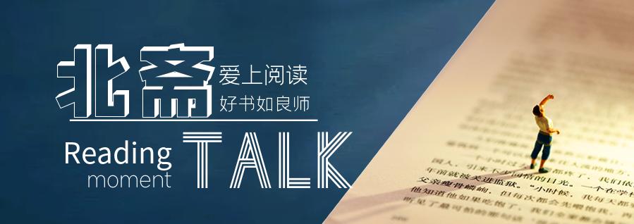 华为员工股权激励方案,股权激励方案与合伙人制度华为