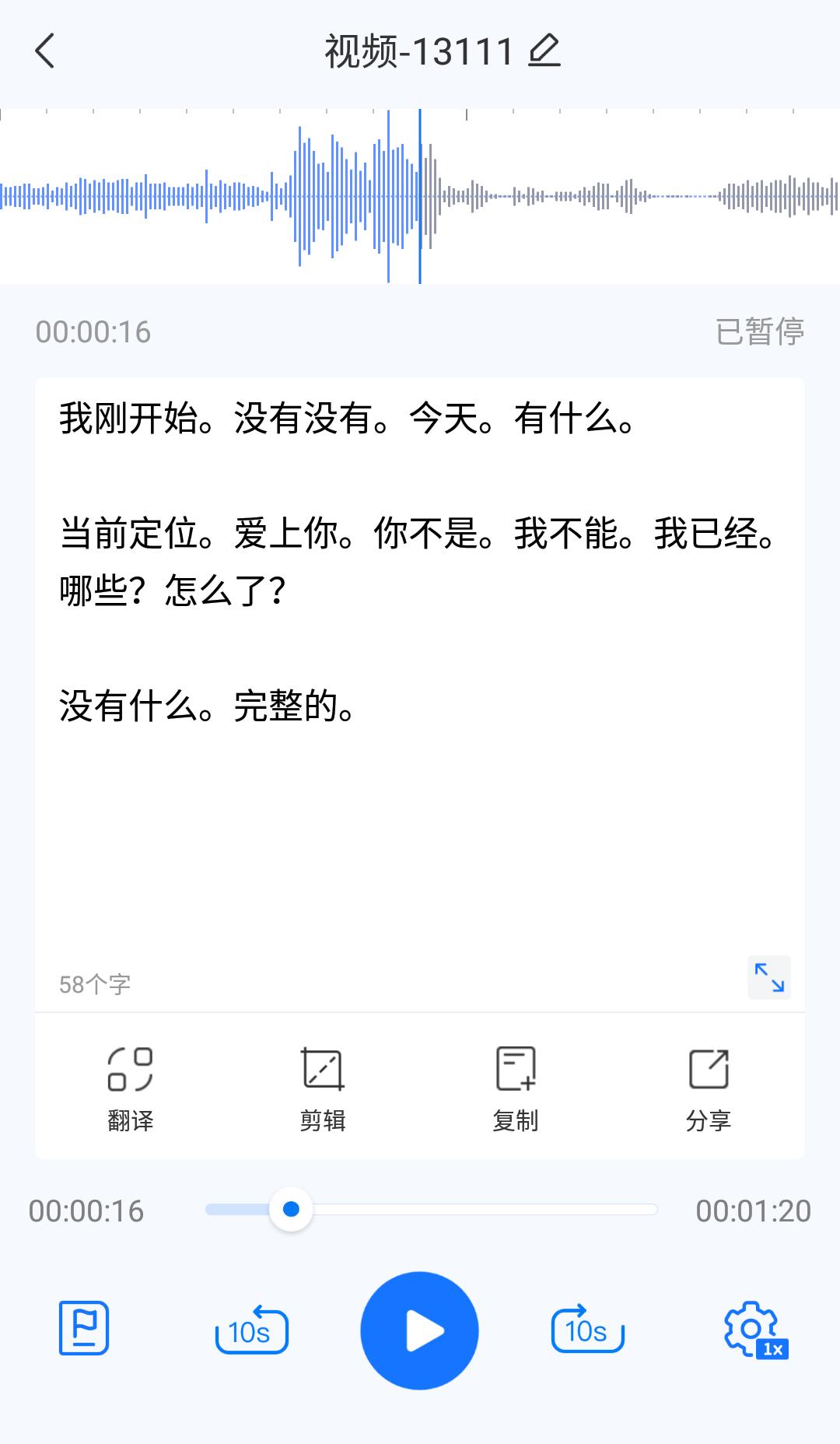 ev剪辑怎么剪辑音乐,电脑剪辑音乐怎么剪辑