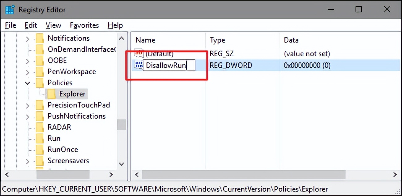 windows设置指定允许运行程序,windows怎么限制访问网站