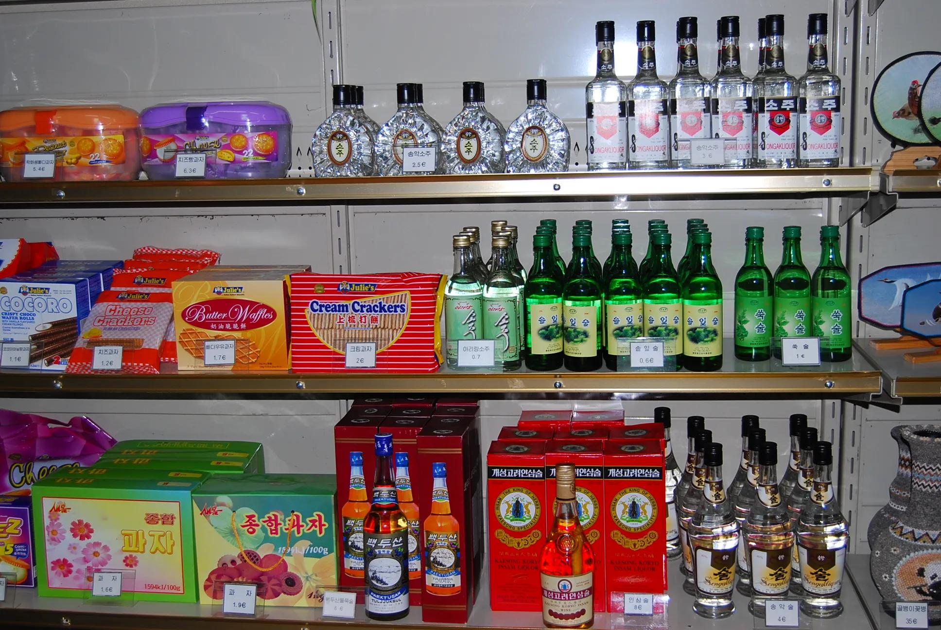 朝鲜旅游必购礼物攻略,去朝鲜必买的纪念品