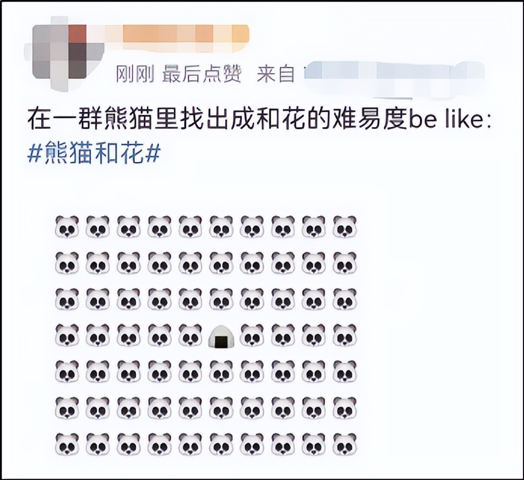 中国十大顶流女明星,顶流女明星穿越电视剧