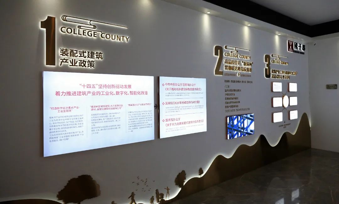 中建钢结构装配式,走进钢结构工厂