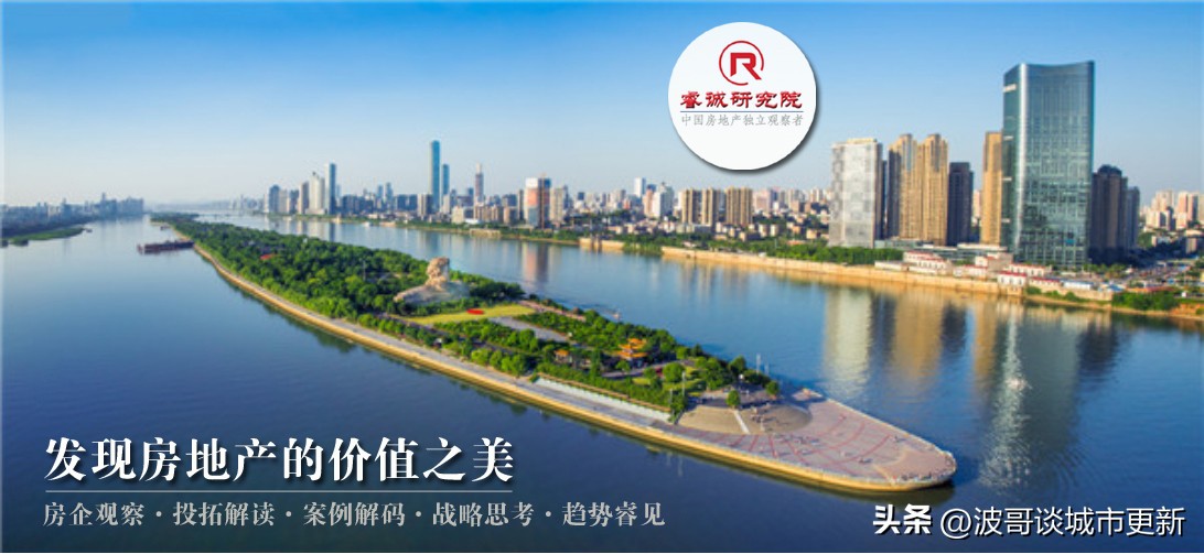 长沙开福区大王山恒大,长沙大王山恒大项目