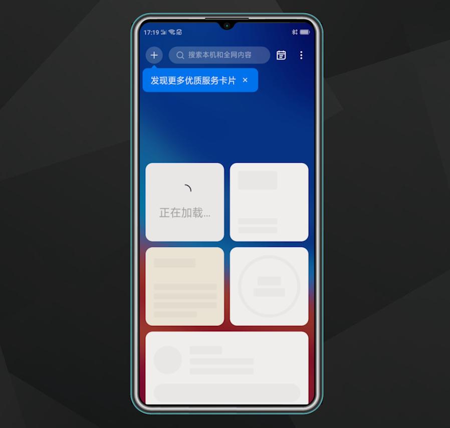 手机玩游戏卡顿不流畅解决方法,怎么让手机不卡顿变得非常流畅呢