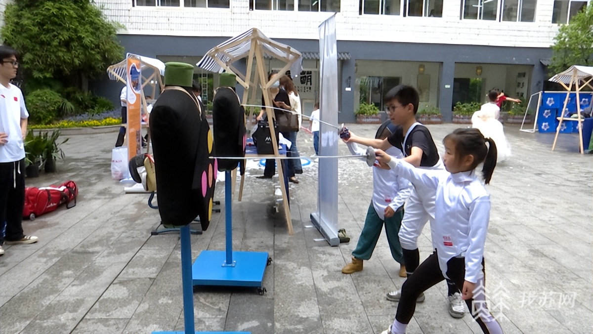 2020年南京小学报名通知,南京中山小学新生报名时间