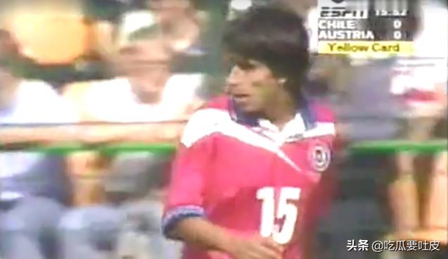 98年世界杯意大利vs智利,98世界杯奥地利vs智利