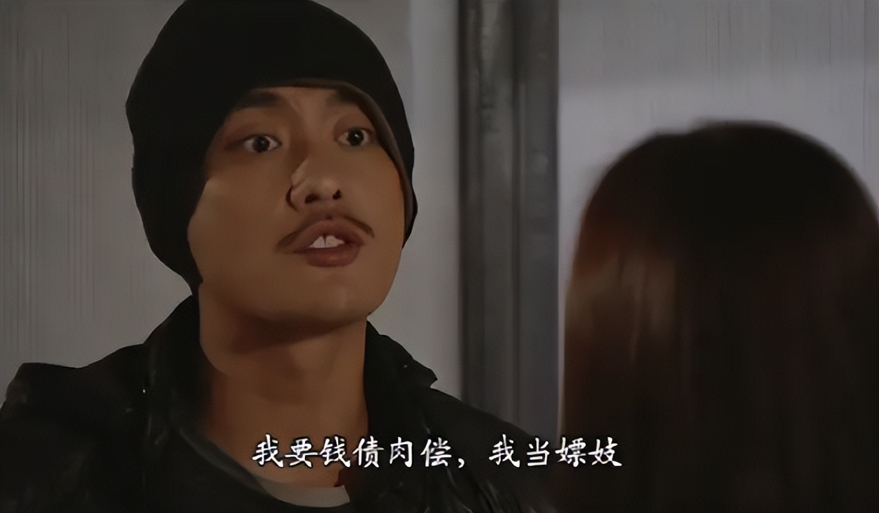 tvb经典港剧使徒行者简介,港剧使徒行者未播出片段