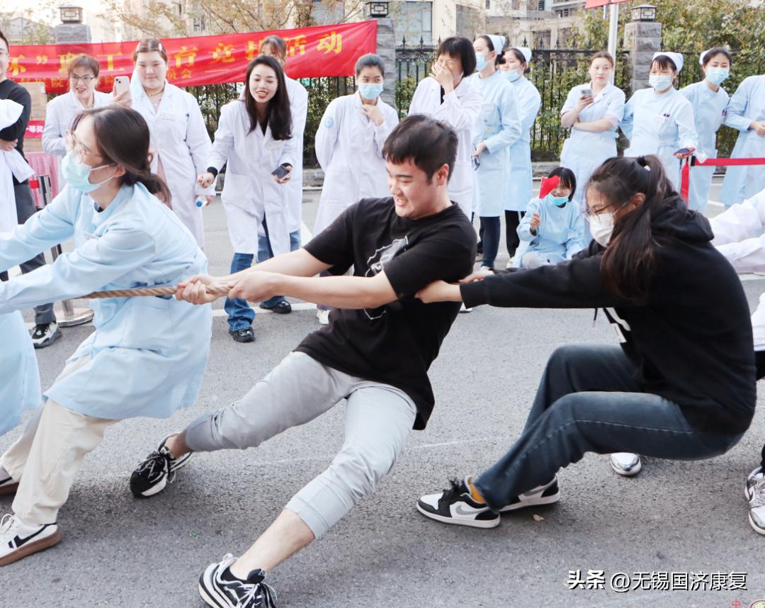 姹熻嫃鏃犻敗鍏ㄦ皯鍋ヨ韩杩愬姩浼氬紑骞曞紡,鏃犻敗甯傚叏姘戝仴韬繍鍔ㄤ細