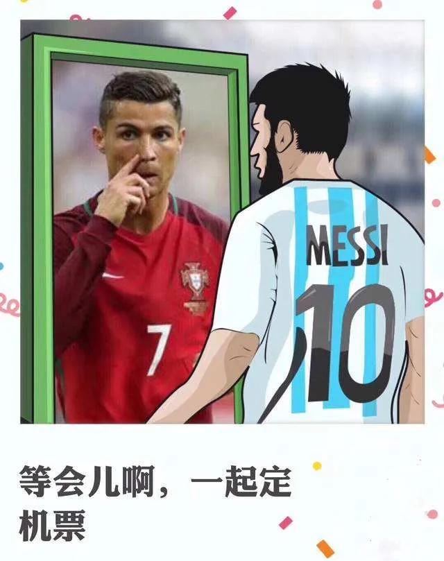 21世纪欧洲vs南美,欧洲南美平分四强