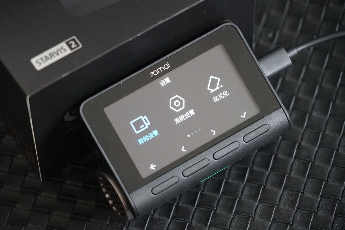 70迈智能记录仪1a,70迈a810记录仪多少钱