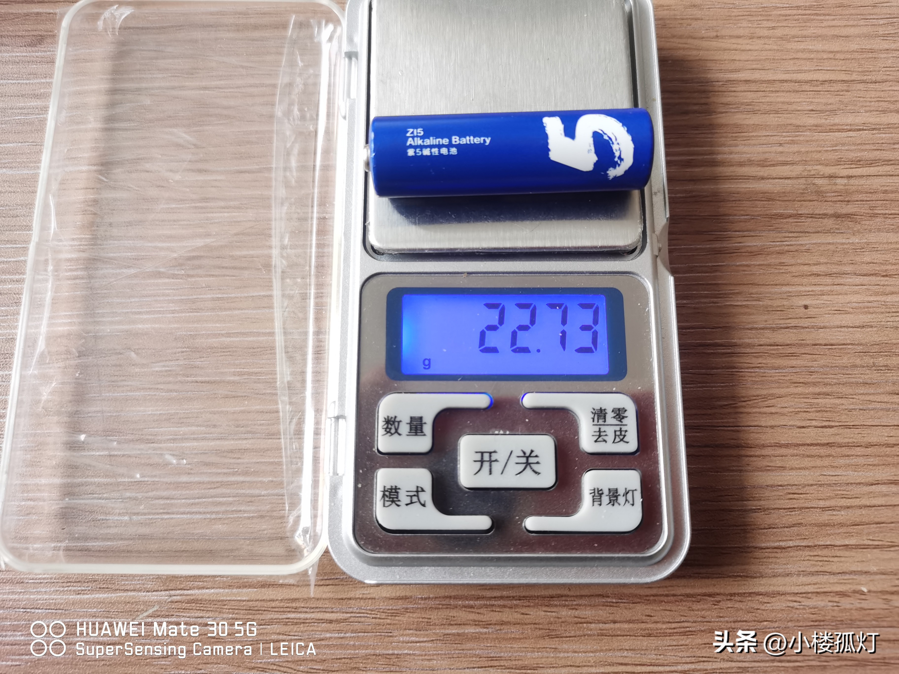 小米5号碱性电池容量多大,小米彩虹7号电池容量多大