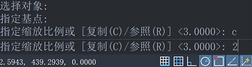 测绘CAD丨CAD图形缩放如何保留源对象？