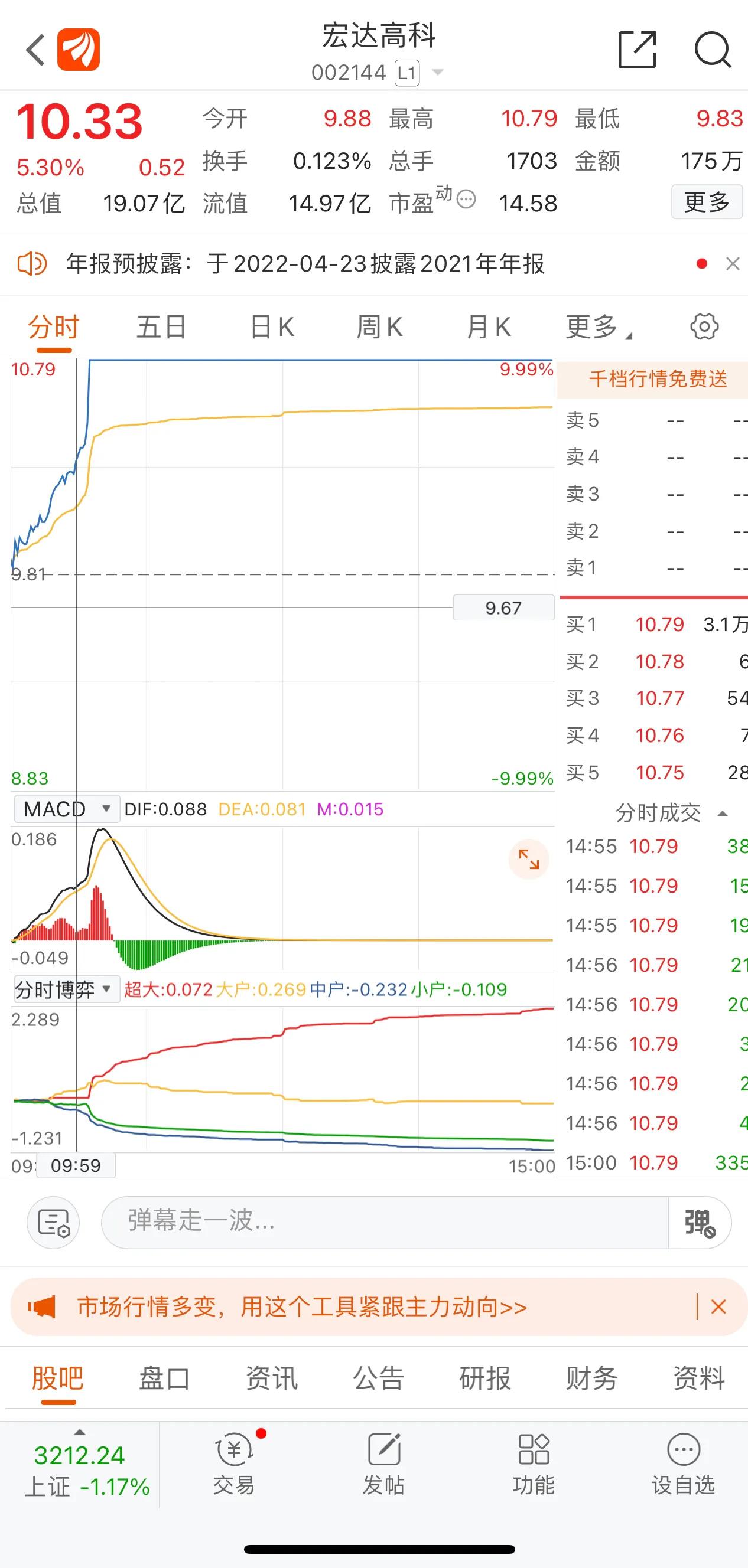 构建股票池的具体操作,股票池构建教程