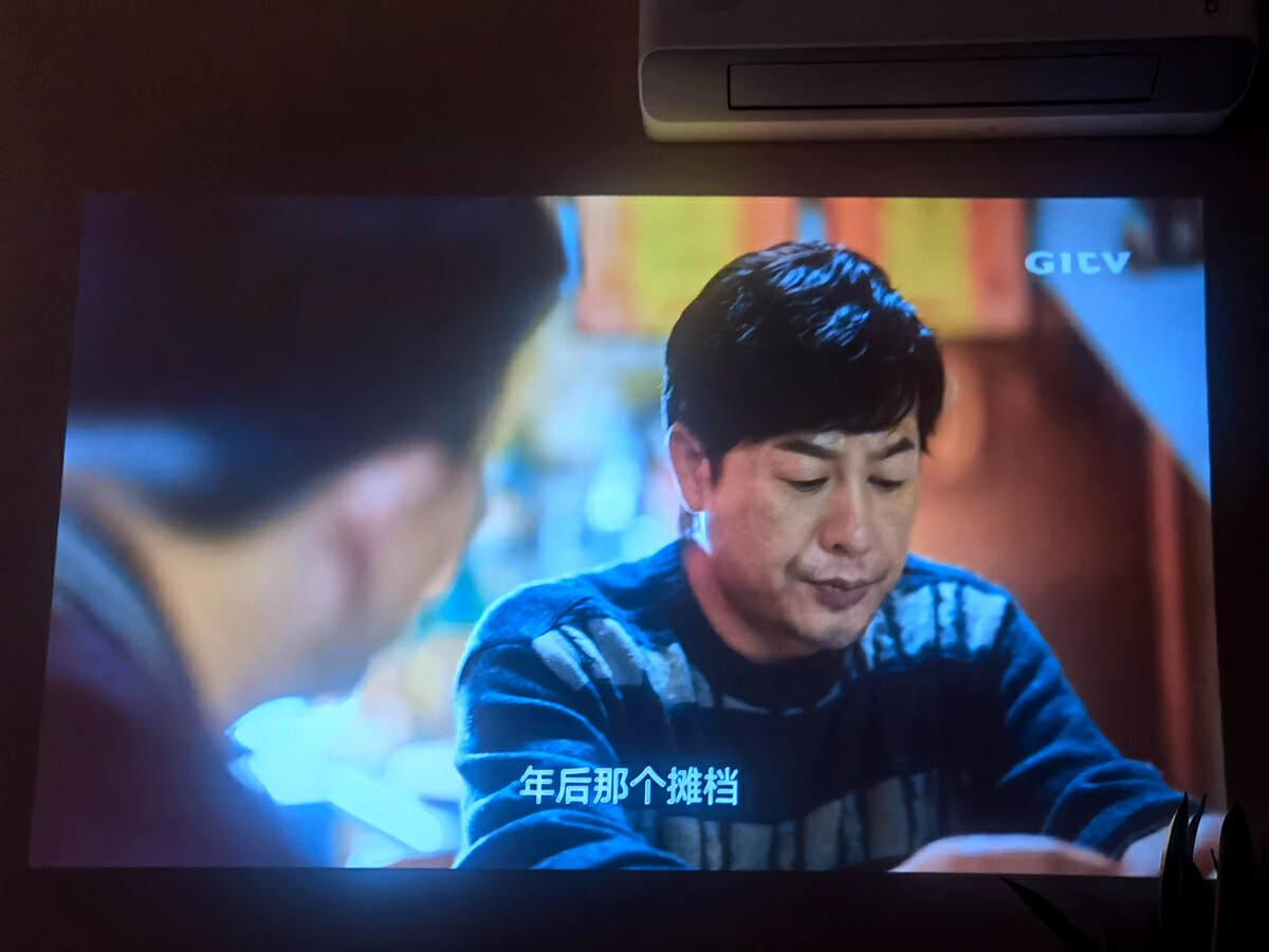 极米快乐星球投影仪,投影仪极米快乐星球3