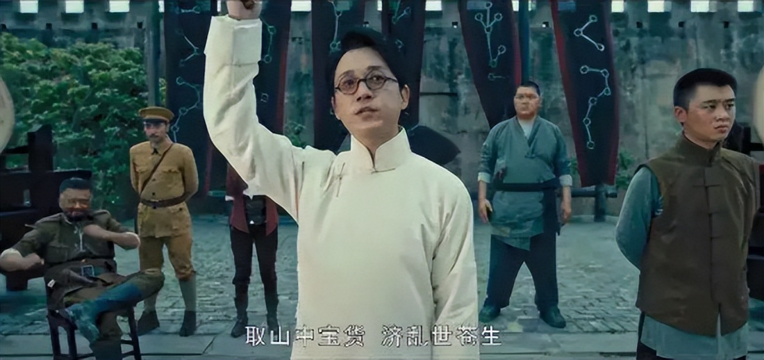 鬼吹灯电视剧怒晴湘西全集免费,鬼吹灯之怒晴湘西有声小说全集