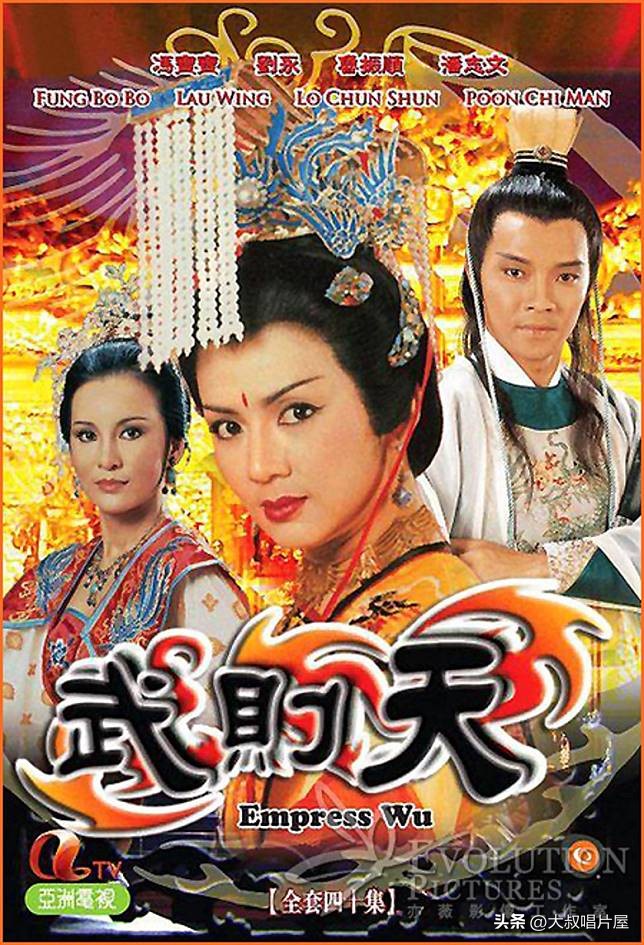 十大怀旧港剧金曲,90年代港剧经典电视剧金曲排行榜