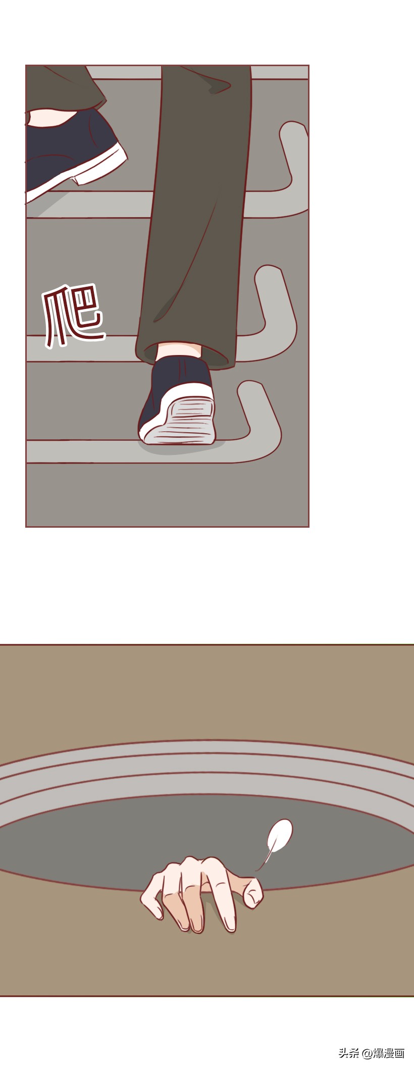 少女细思极恐的漫画,有关女性令人深思的漫画