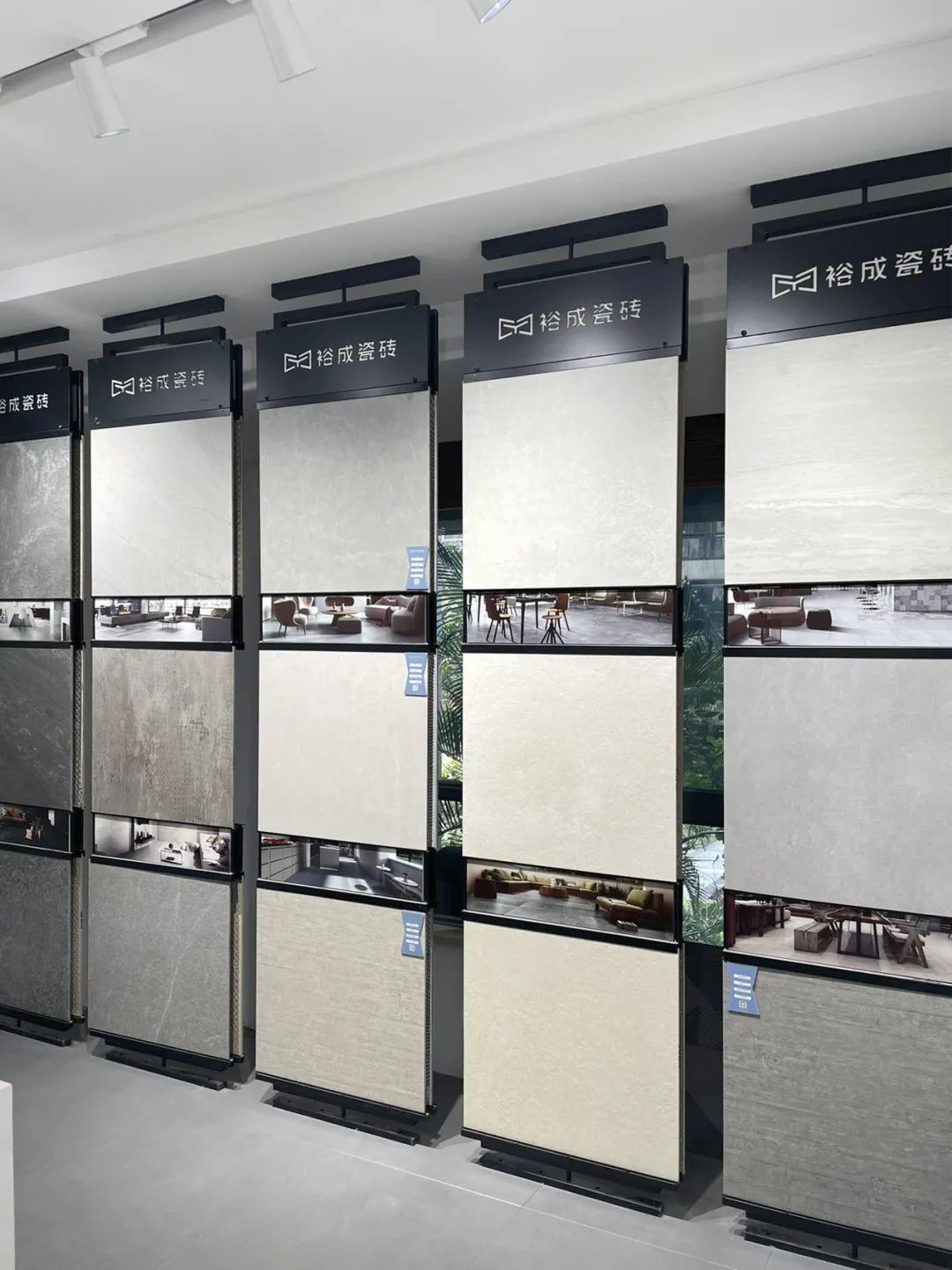 裕成瓷砖高州,裕成瓷砖雅致银灰