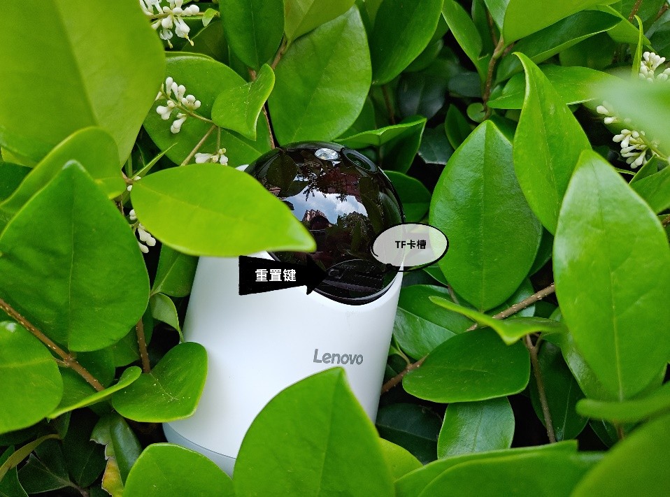 给家安摄像头,联想c35摄像头