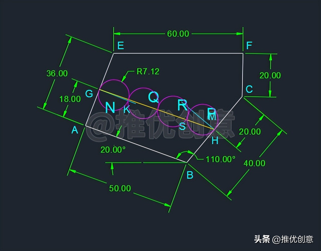 绘制有一定难度的竞赛题(下)autocadcad教学cad画图CAD练习题