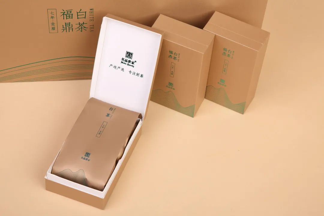 名品世家新零售有限公司,名品世家加盟官网