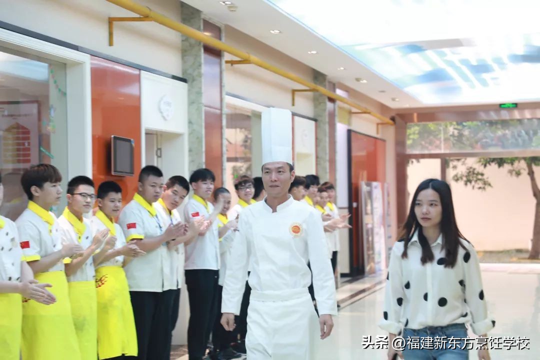 新东方技工学校福建,福建省新东方技工学校