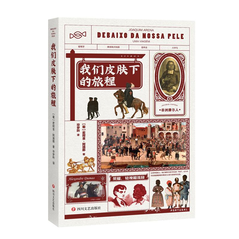 文艺书单推荐经典,文艺联合