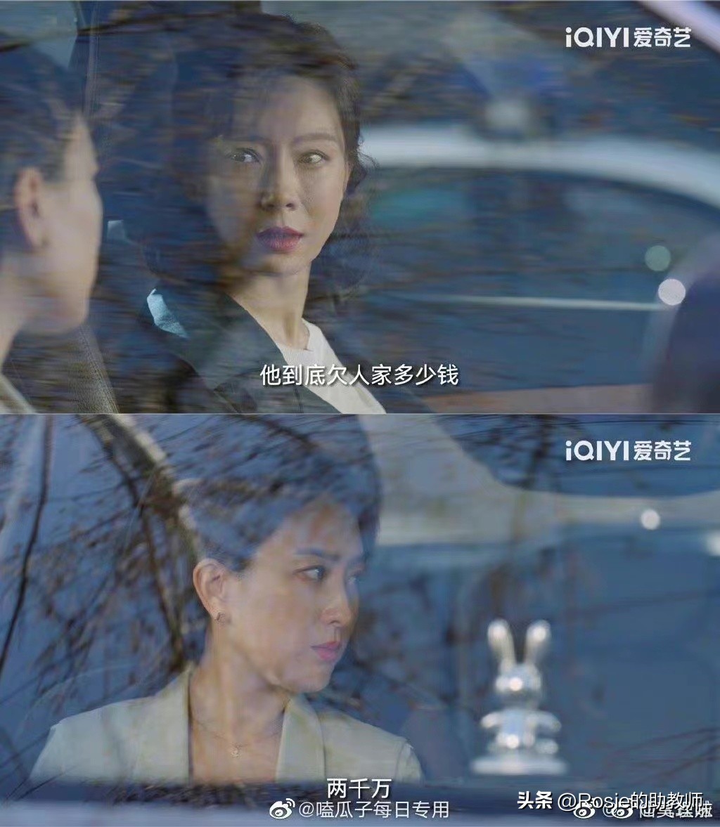 张歆艺产后盆底肌视频,张歆艺产后恢复过程