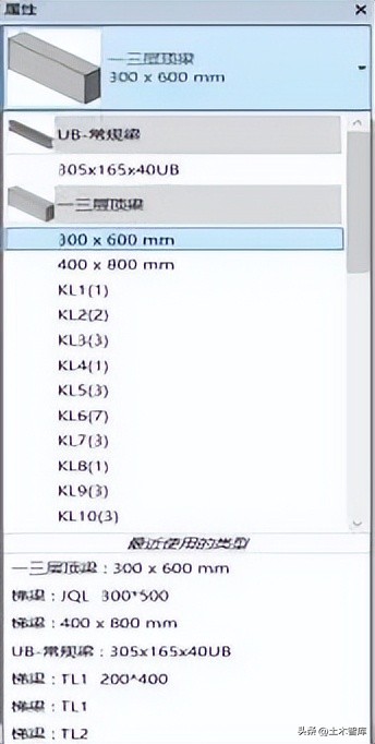 revit文件用什么软件打开,revit2014使用手册pdf