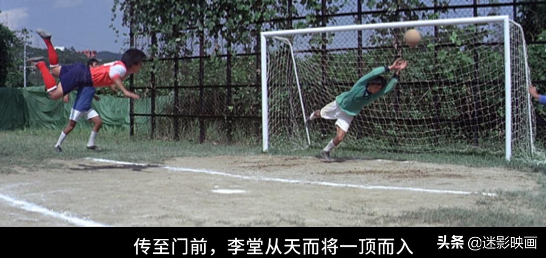 元彪中国功夫,元彪功夫