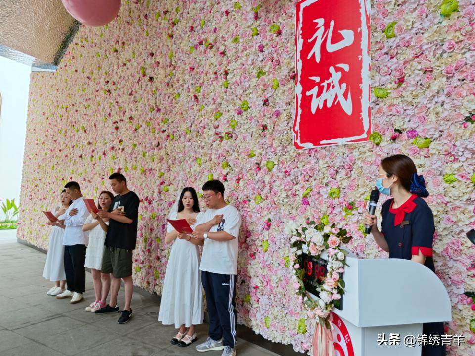 成都婚姻登记全市通办业务上线,婚姻登记跨省通办的亮点