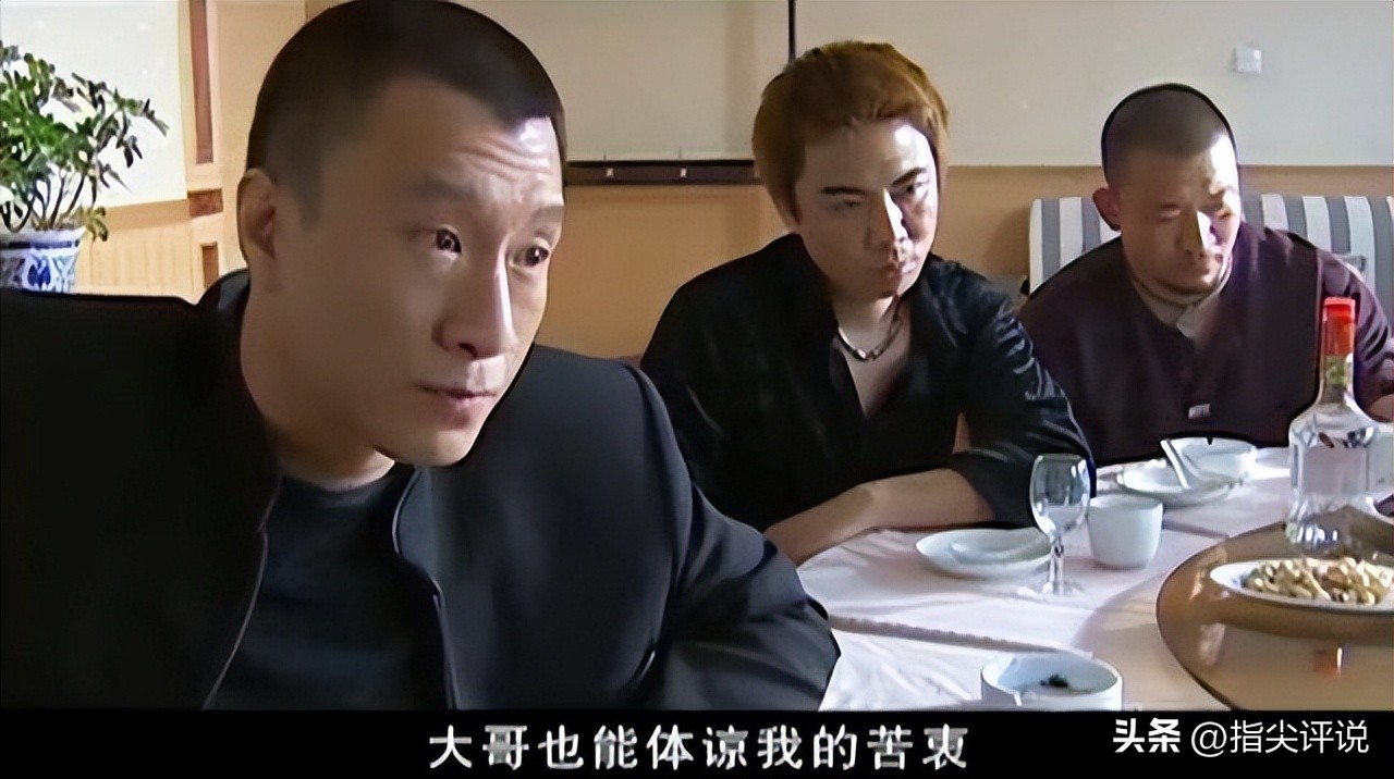 征服刘华强和丁棍谁厉害,征服2刘华强和丁棍