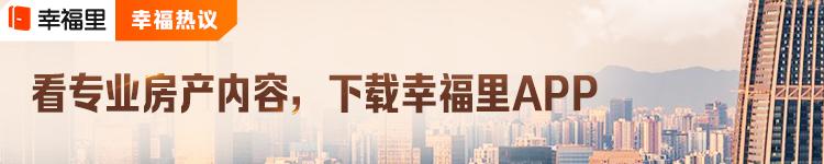 从经济角度看买房和租房哪个划算,租房和买房哪个比较划算