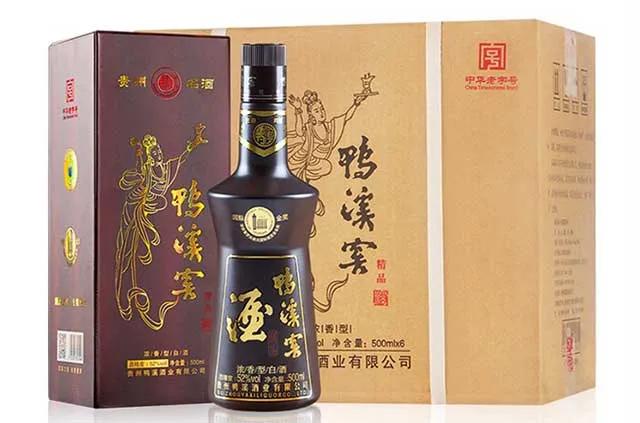 贵州遵义市王勇,贵州遵义市房价