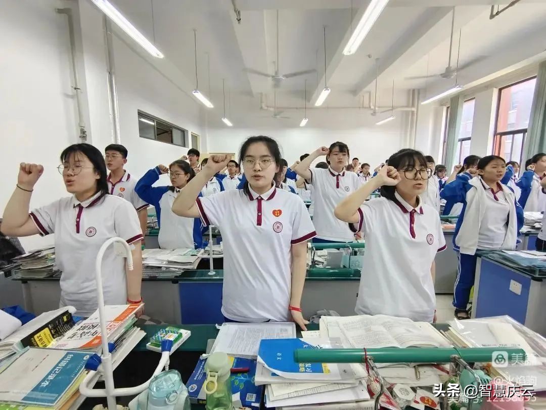 庆云县教育发展,小大教育