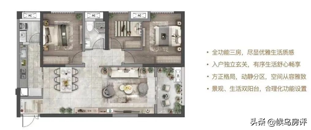 贵州之光最新消息,贵州之光几个地块