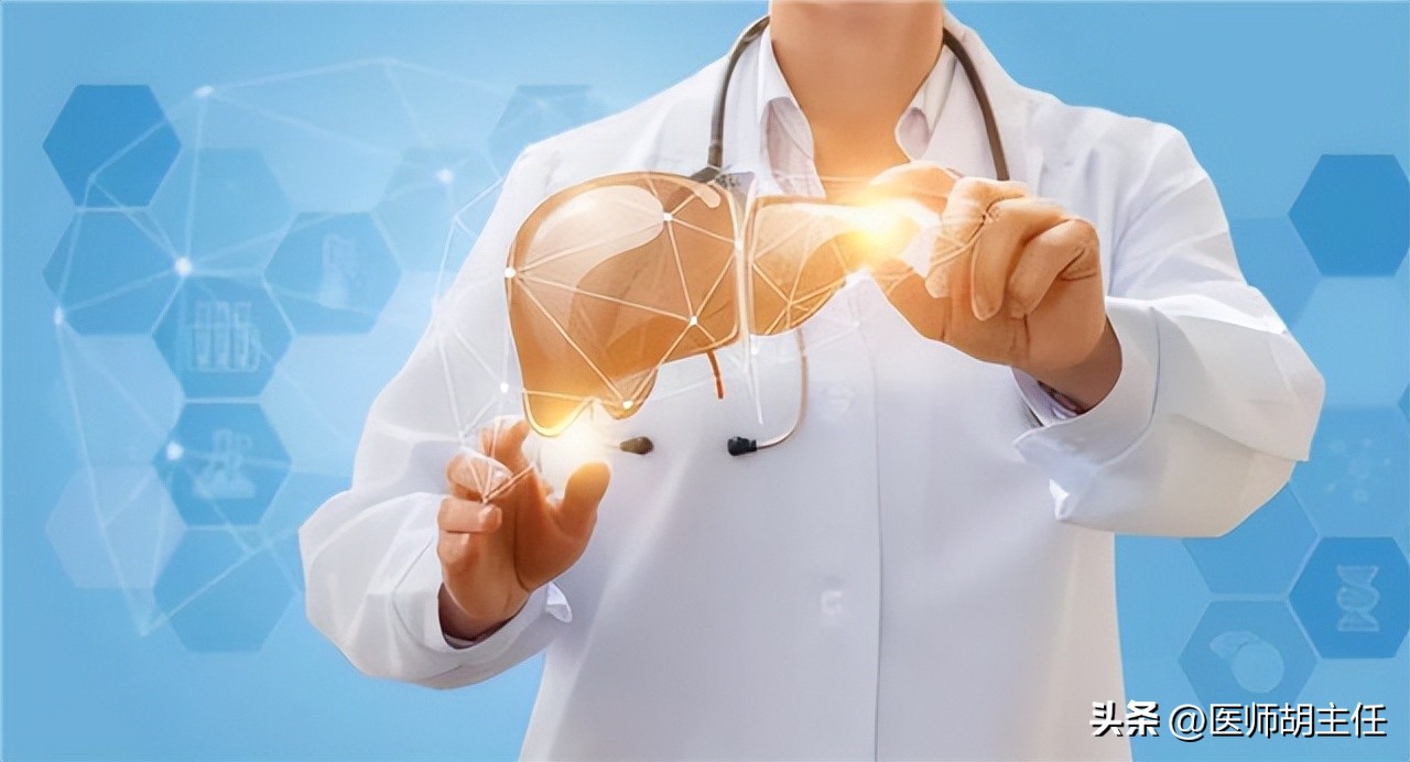 肝病胆红素偏高怎么才能降下来,体检胆红素偏高怎么快速降低